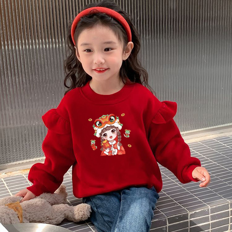 Winter Season Chinoiserie Animal Letter Polyester Hoodies & Sweaters