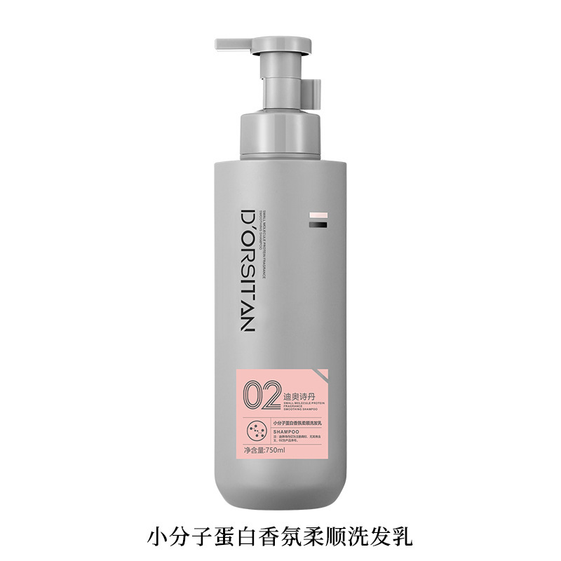 Dor Shidan champú pequeña molécula Proteína de limpieza profunda y cuidado traje de larga duración fragancia Gel de ducha al por mayor
