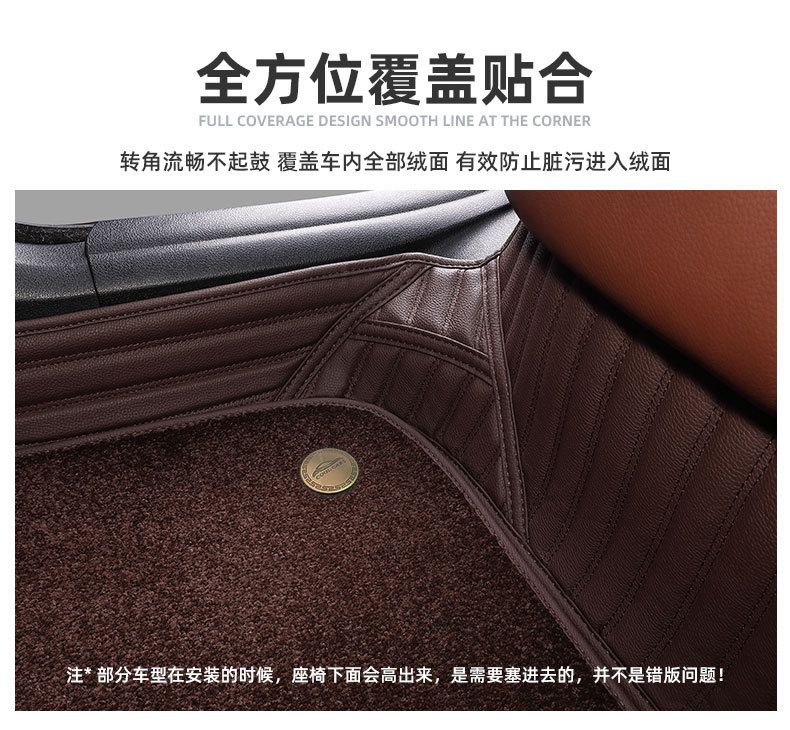 详情31.jpg
