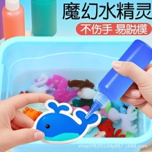 �ɲʺС�ħ��ˮ���`ˮ������ͯŮ���к����diy�����������l�[��