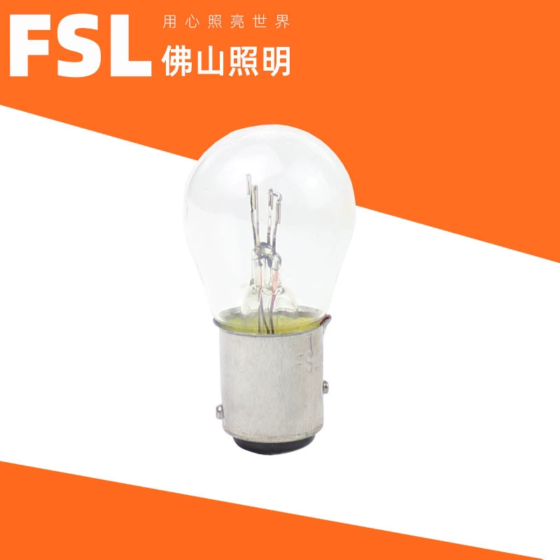 G18 Auto Light Bubbles 1016 тормоз 1141 поворот на высокий и низкий ноги 2409 один хвост двойной шёлк 1156