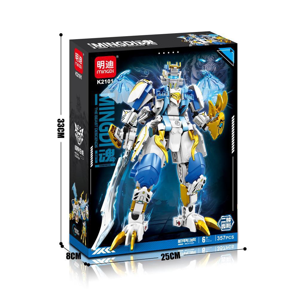 K2101 guofeng mecha-white tiger [exquisite gift box]