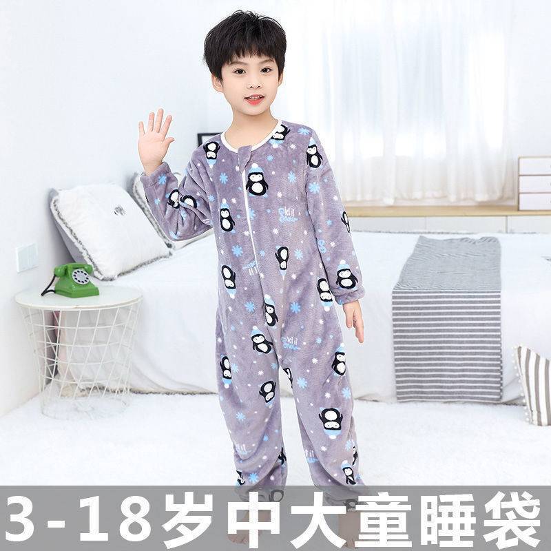 Children's Sleeping Bag for Middle and Large Kidsren, Spring, Autumn and Winter, Kidsren's Anti-Kick Quilt, Boys and Girls, Flannel One-Piece Pajamas, Universal for All Seasons