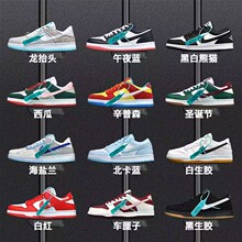 SҸƷ|ajЬƷڰ؈dunķ̫^͎ͰЬ