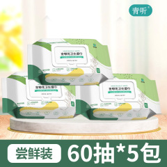 金银花衛生清潔ウェットティッシュ卸売、低刺激ウェットティッシュ、家庭用大容量衛生清潔ウェットティッシュ