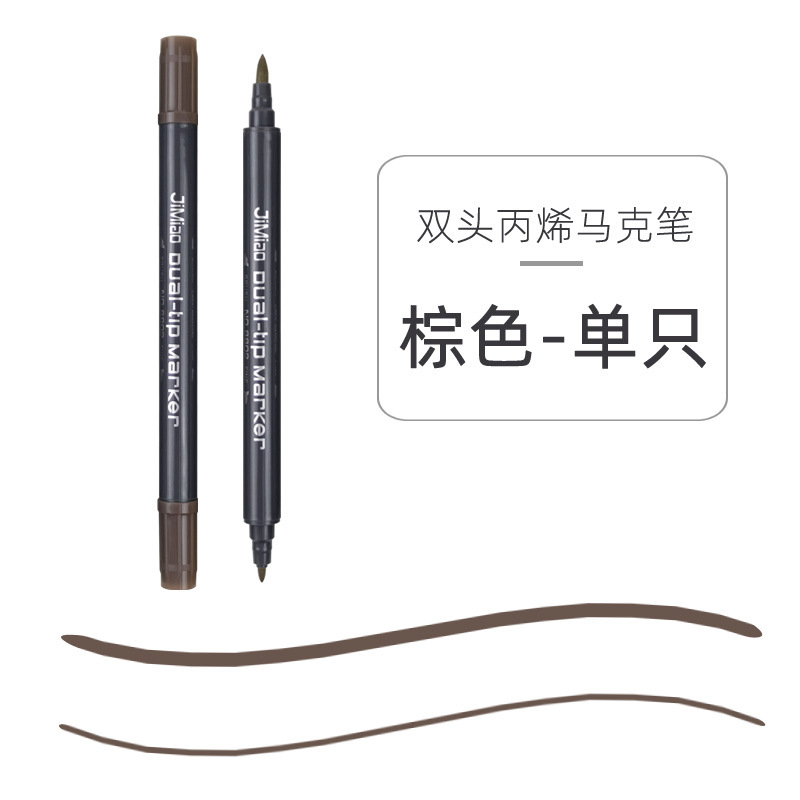 Doble cabeza marcador acuarela pluma marcador de dibujos animados multi-color estudiante aprendizaje pintura graffiti color pluma arte marcador