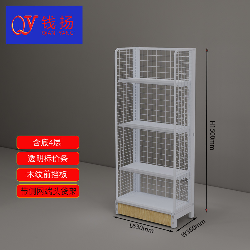 Meiyijia 6.0 新ローソンスナック片面コンテナストアアイランド陳列棚 Meiyijia コンビニエンスストア棚|undefined
