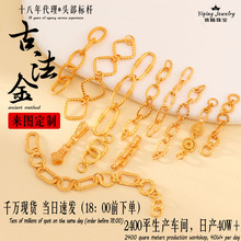 925���ƽ�������O�����ӳ�����������ȦȦ�������ֹ�diy��Ʒ���