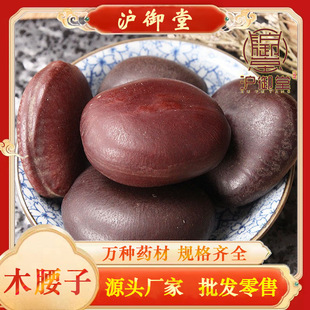 ș�����l���� �^������ ľ���� ����/�}���� ����