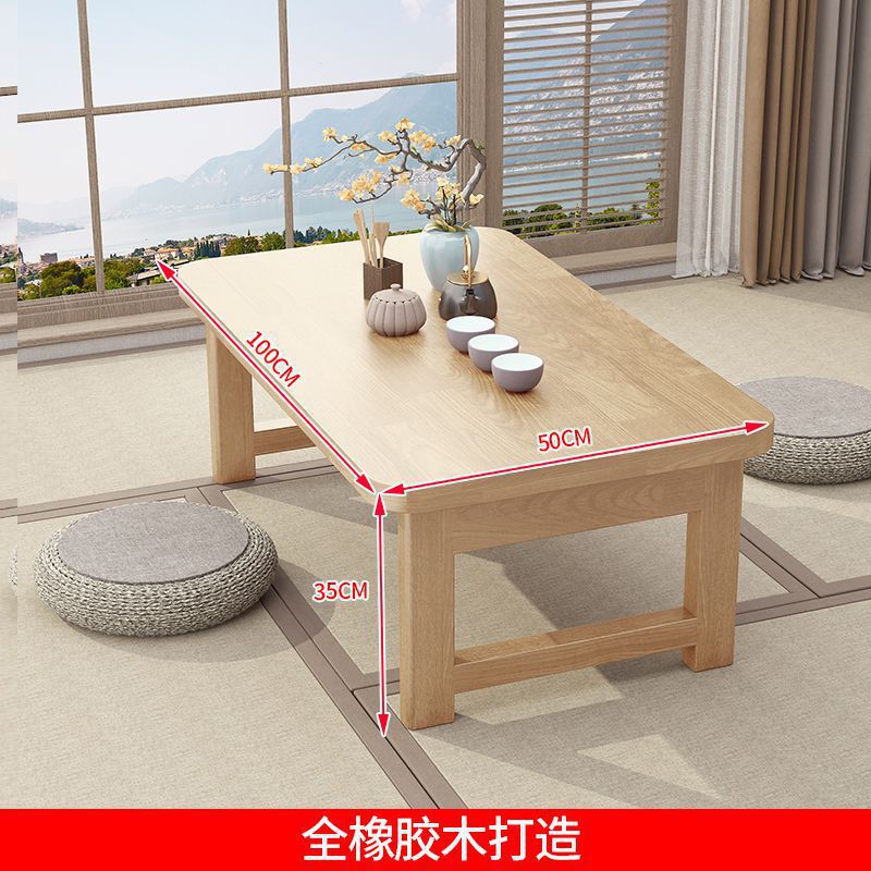 折叠桌橡胶木炕桌家用实木榻榻米小茶几飘窗桌床上学习桌电脑矮桌|undefined