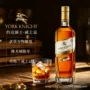 英国ktv夜场酒吧基酒