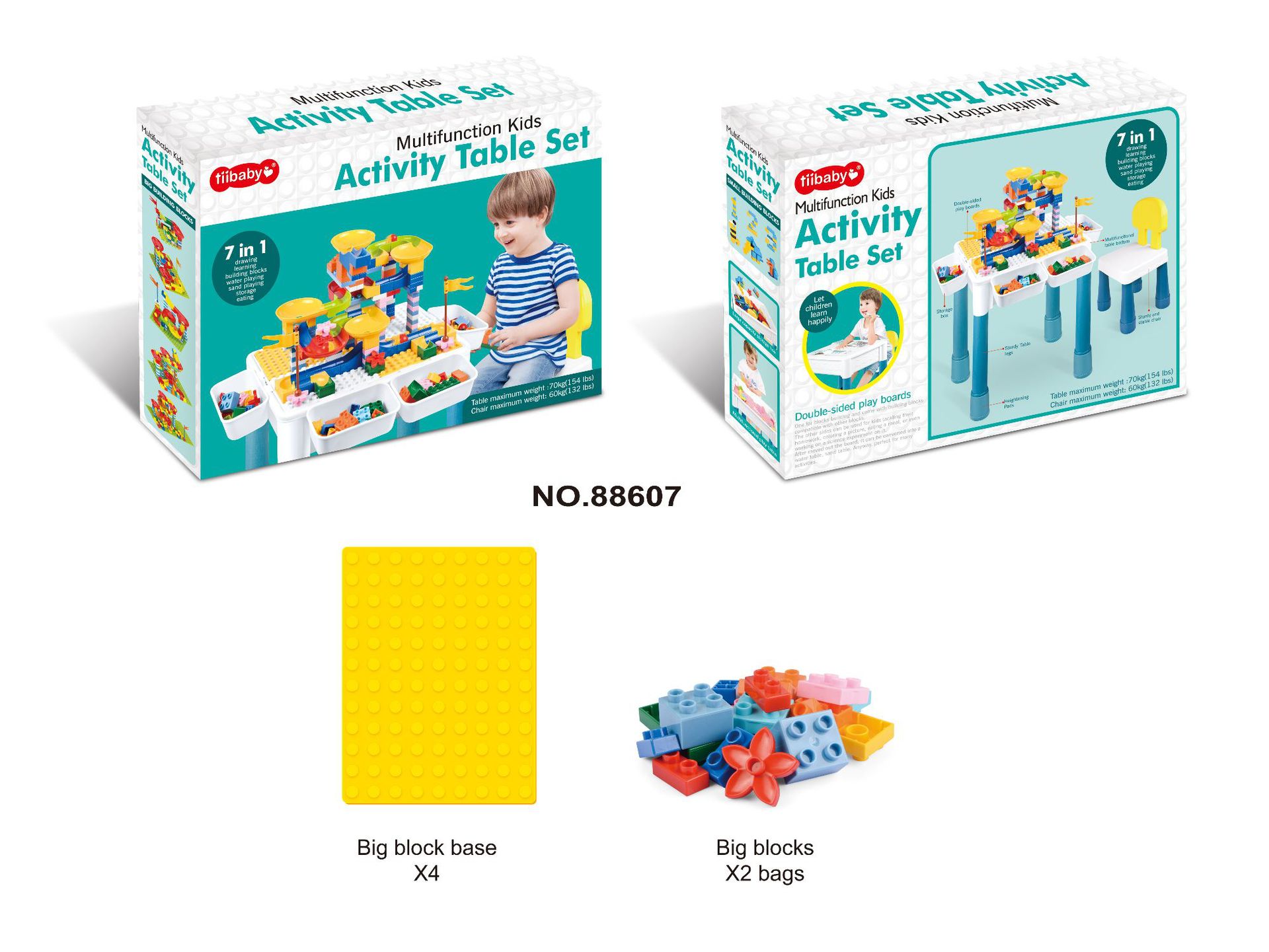 88607-영어 색상 상자