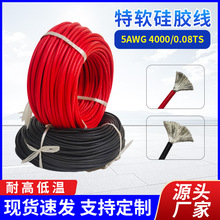 ���S���l��ܛ���z�� 5AWG�͸ߜؾ�200������Դ�늳�ʹ���Դ��