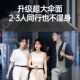288 Bone Full-automatic Umbrella Folding Wind-resistant Increased Black Rubber Sunny and Rain Dual-purpose Student Sun Umbrella Ultraviolet Sun Protection
