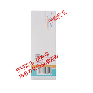 ��������ˮ�P���־�ϴҺ��˹��ú������Ů����ϴ���坍ș����Ʒ