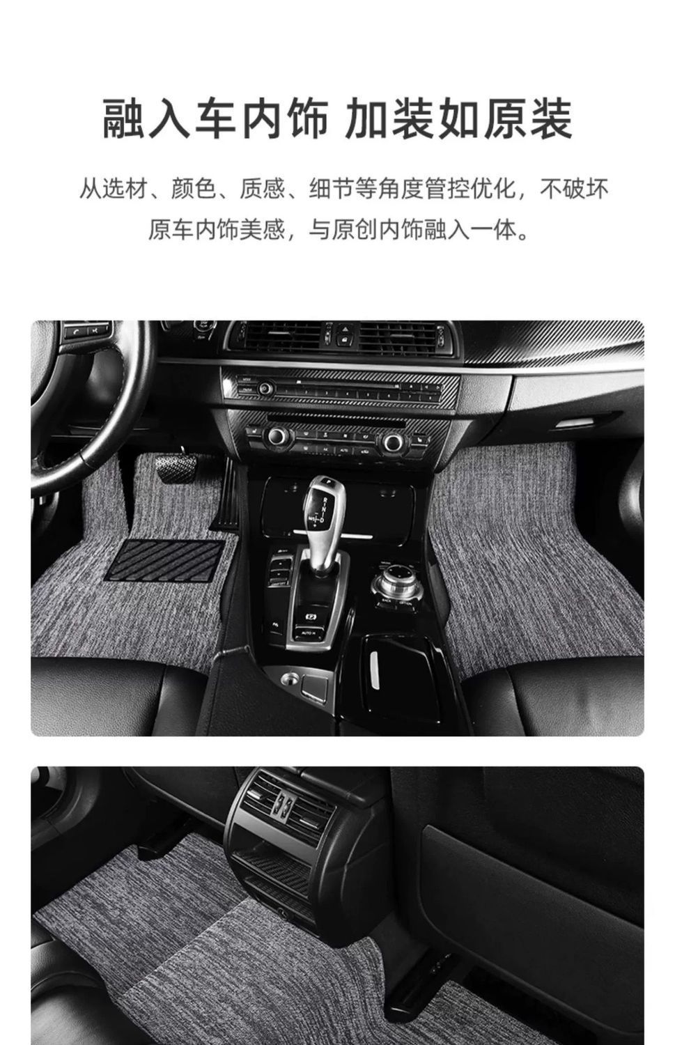 Suitable for new Toyota LingFang special foot mat silk ring Xuenis carpet type main and auxiliary driver rear car foot mat