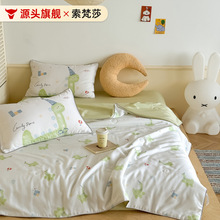 ins��Ů�Ŀ�������60֧��˿�������ļ��׿ɻ�ϴA���ͯ���пյ���