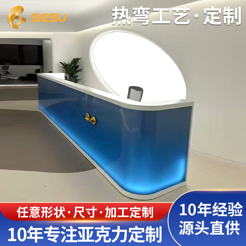 亚克力热弯工艺大型有机玻璃亚克力异形板弧形热弯烤弯加工