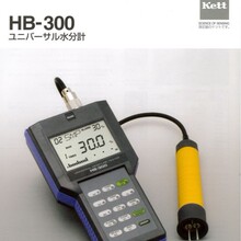 Ʒ�ƬF؛KETT�P��ͨ��ˮ�փx HB-300 �F؛��Ʒֱ�N