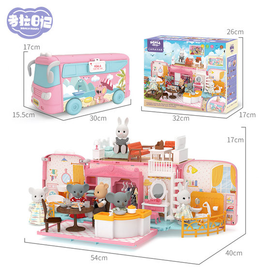 Koala Diary Bus Play House Girl Surprise Variety Koala RV Children's Simulation Doll House Scene Toy