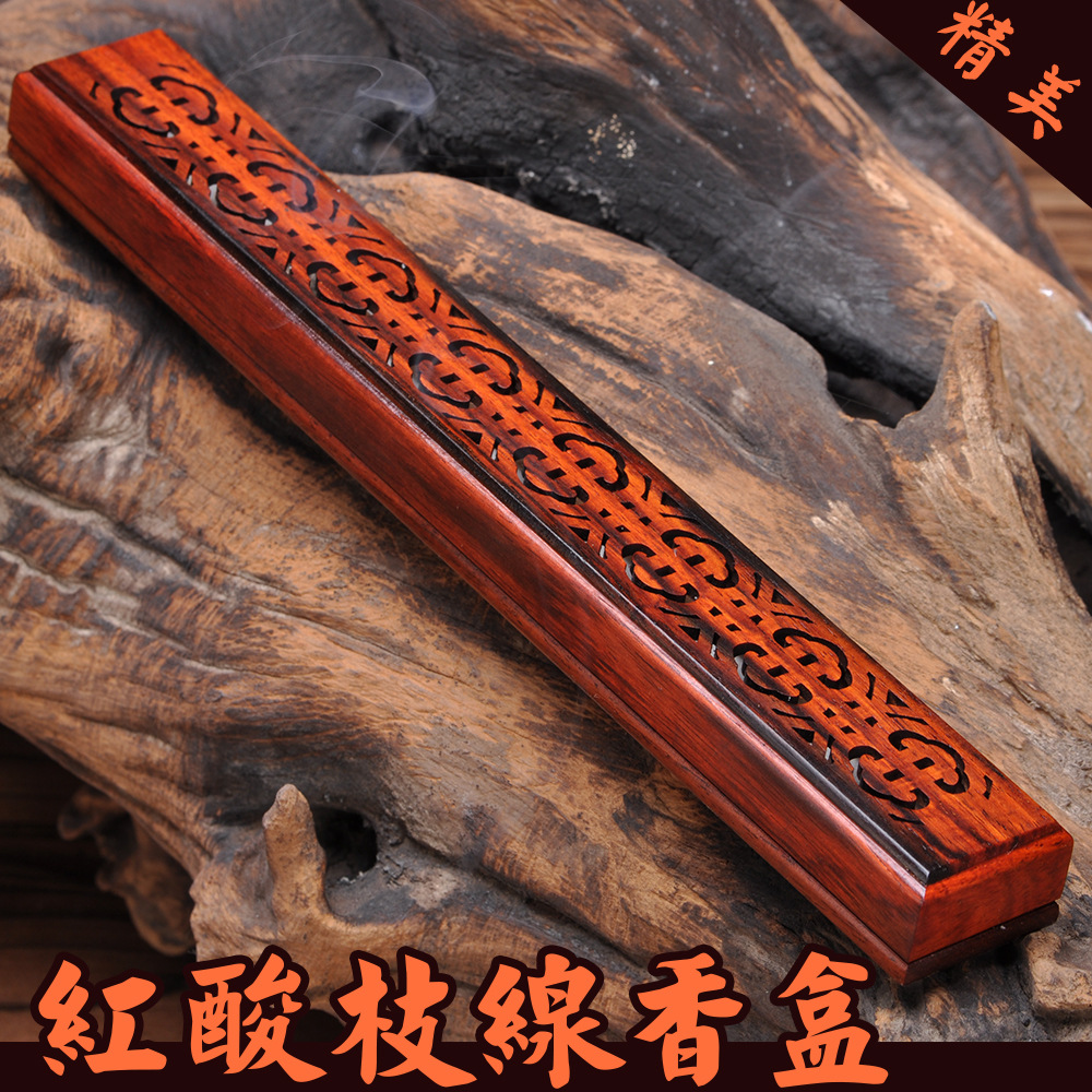线香盒香薰炉 沉香香炉香插檀香炉 木卧香炉创意佛具 盘香炉倒流
