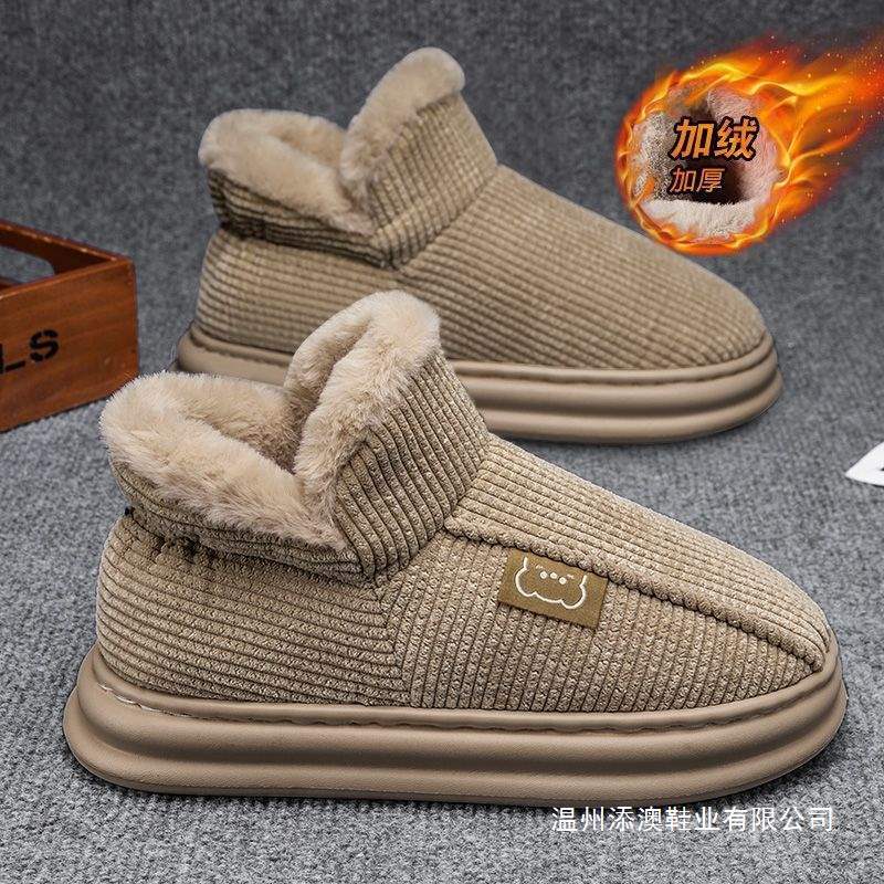 High-Top Cotton Slippers for Men, Autumn and Winter, Comfortable 2026 New Style, Casual Thick-Soled Couple's Plush Snow Boots for Outdoor Wear