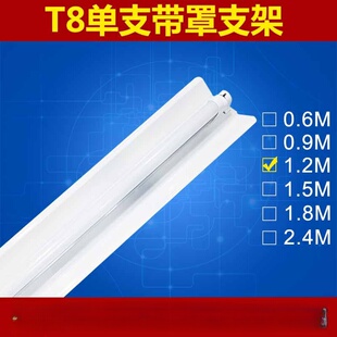 T8LED�չ���֧����֧�� ���|T8һ�w��LED���֟���֧�ܟ���