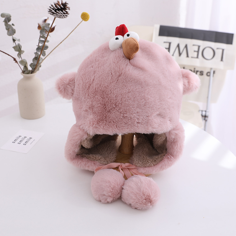 Protection Ears Chicken Shape Plush Caps Thicken Warm Hat Children's Hat display picture 6