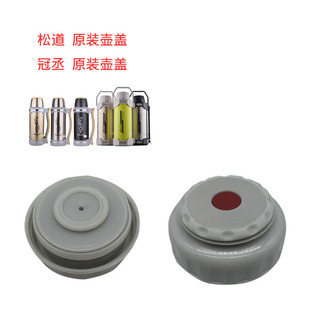 �ɵ� ��ة ���؉؃��w����_�P�������w���wԭ�S�w��2L3L3.5L5.2L