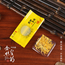 ��z�ʾՃȴ�һ���b��Դ�ʾտՃ��� ��z�ʾ�͸���Ȱ��b�ݴ����l