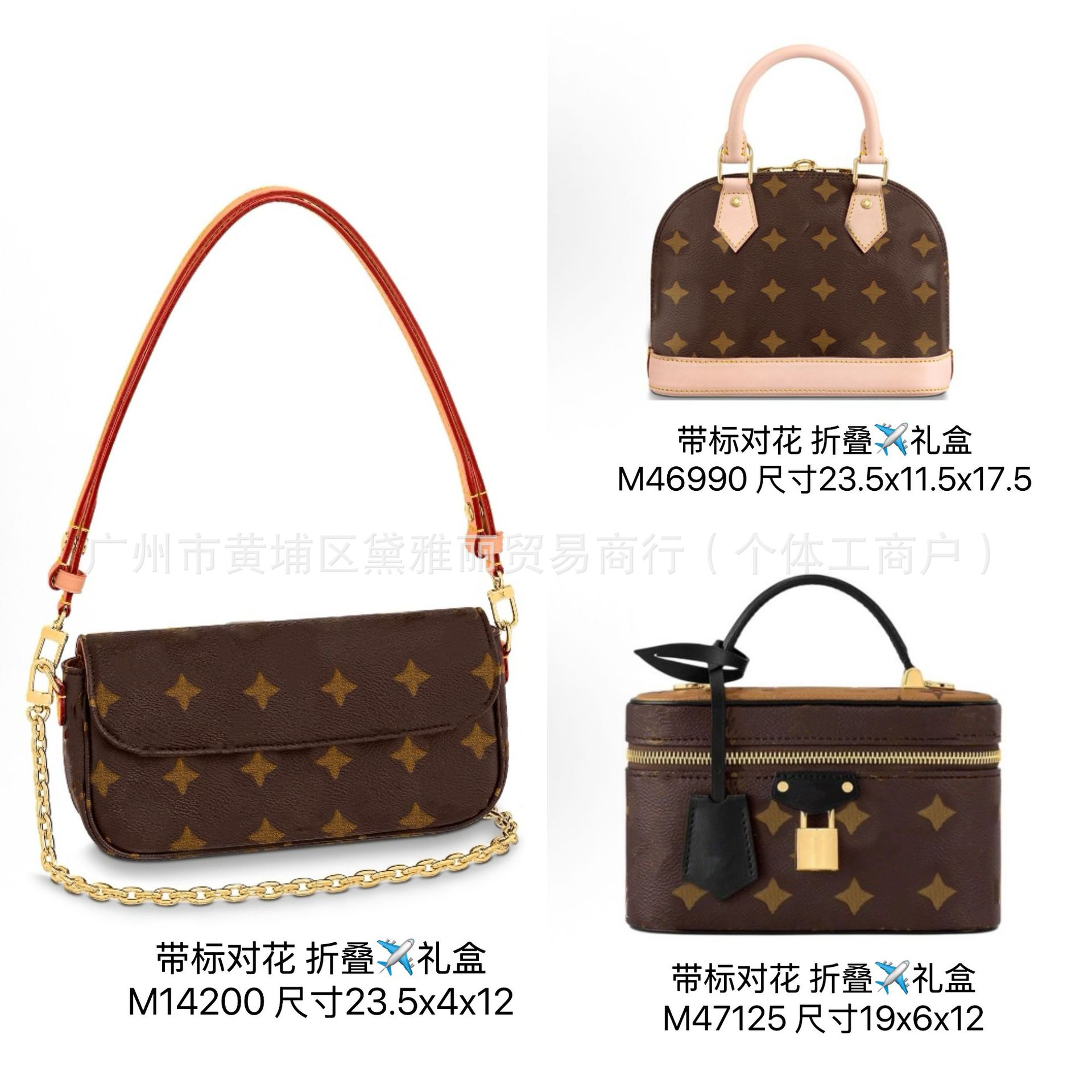 跨境外贸老花手提发财桶腋下包IVY麻将包单肩斜跨化妆包一件代发