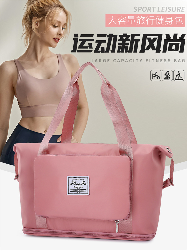 Expansion bag travel bag female short-di...