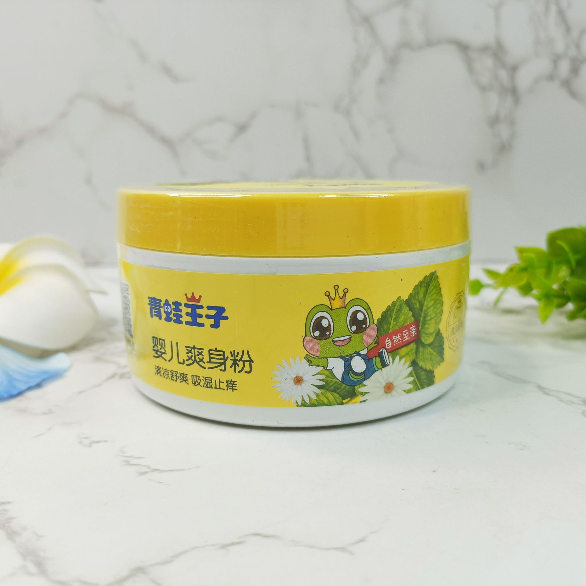 青蛙婴儿爽身粉 (3).jpg