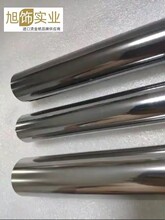 �ձ��|��C�� ����CӡĤ �젖Ɲ�Cӡ�� ��܇�t���Cӡ���CӡĤ