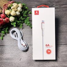 ���� GL-Q02 6A �O�ٔ����� ��׿v8 �����W�侀ͨ�ó�늾� 2��