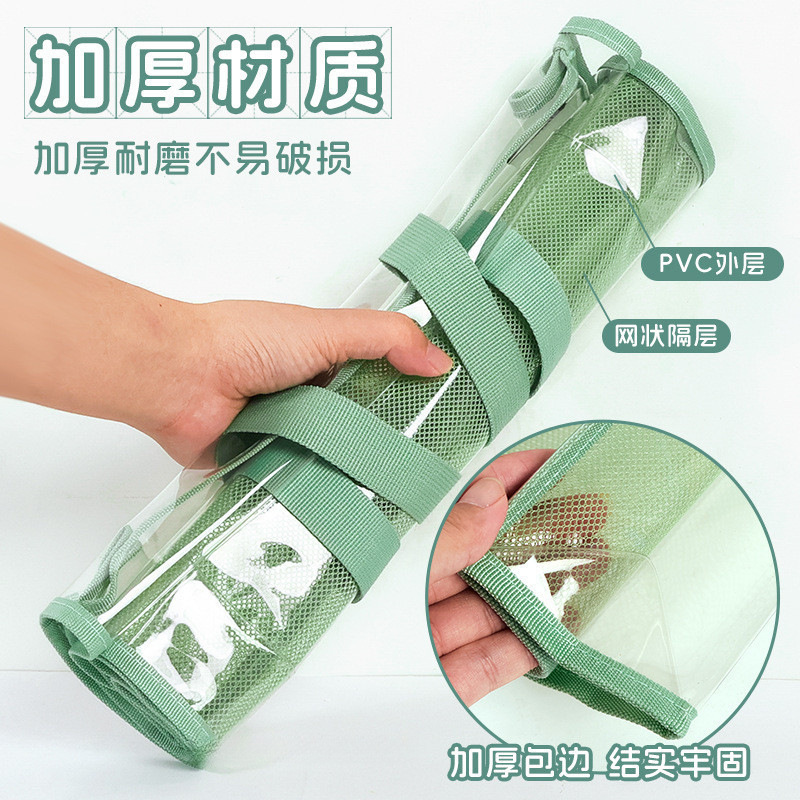 Transparent File Bag for Exam Review, Double-Layer Art Tutoring Bag, Test Paper Storage Bag for Middle School Students
