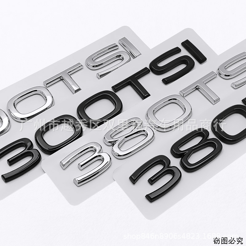 (2개) 폭스 바겐 마고 탄 라비다 280TSI 300TSI 330TSI 380TSI 바디 디지털 변위 표준에 적용 가능
