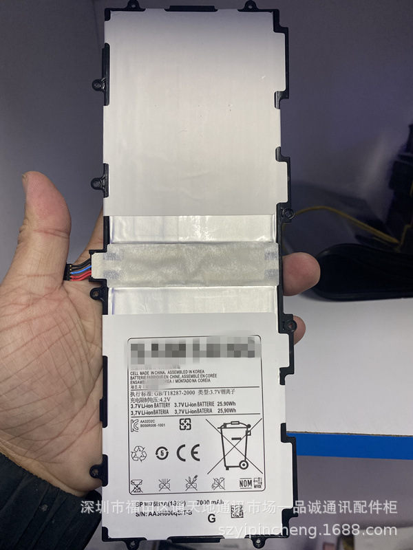 适用于 三星N8000/010 P5100/110 P7510/500 SP3676B1A(1S2P)电池