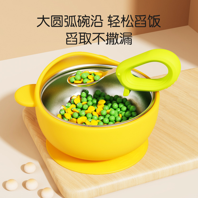 New Stainless Steel Liner Baby Bowl, Kidsren's Dinner Plate, Learning to Eat, Silicone Anti-Spill Food Bowl, Baby Tableware, Anti-Scalding