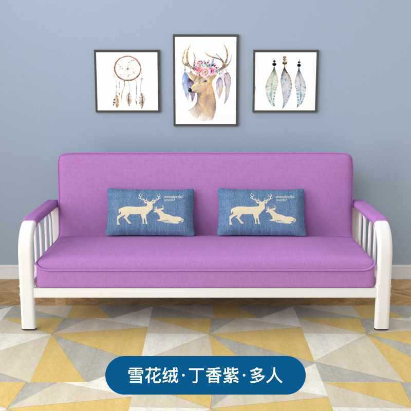 沙发床两用可折叠小户型多功能简易客厅单双人三人出租房布艺沙发|undefined