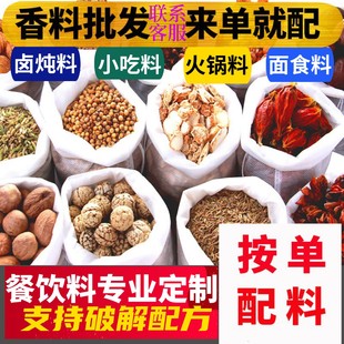 �����{�ϴ�ȫɢ�b�������l�������˽ǹ�Ƥ���~���������ß����uˮ