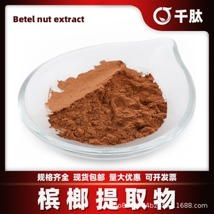 ������ȡ�� ���Ʒ� ������ȡ ǧ������