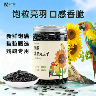 ��С�} �W�^���Ϳ�����250g/���W�^���С̫��W�^ʳ��ʳӖ���B�Z