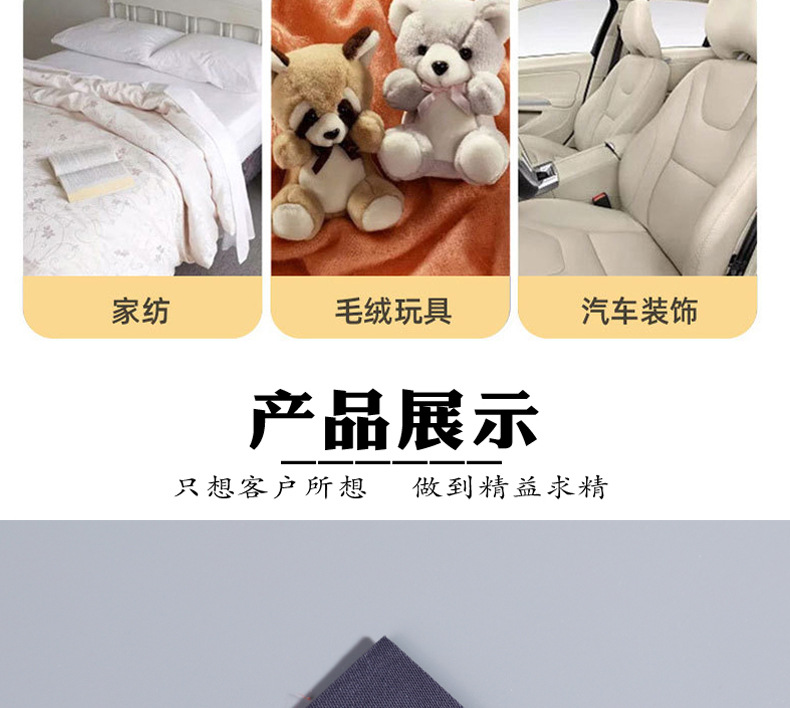 未标题-1_07.jpg