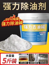 �N��������ϴ�����|ȥ���ۻ���ˮ�������|��ͨ�������I��Ƭ