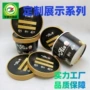 定制工艺烫金打包盒纸碗