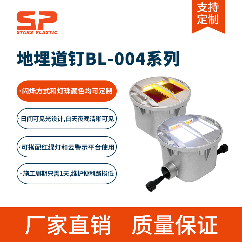 LED�����������ʽ���ܰ����ߵ��� ������� ��Դ����