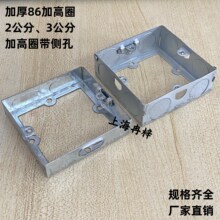 86���_�P�������b�׺�86�����ߺн��ٽӾ���86�׺мӸ�Ȧ���ߺ�