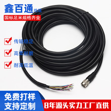 ƹIC6о8о׸ۏԴ|I/OCCCD|l