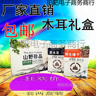 �Ģ�|���خaҰ��Ģ���Y�а��b�����ľ��500gͰ�b���bţƤ��